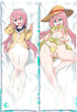 Funda de almohada corporal Nadeshiko Kagamihara Dakimakura